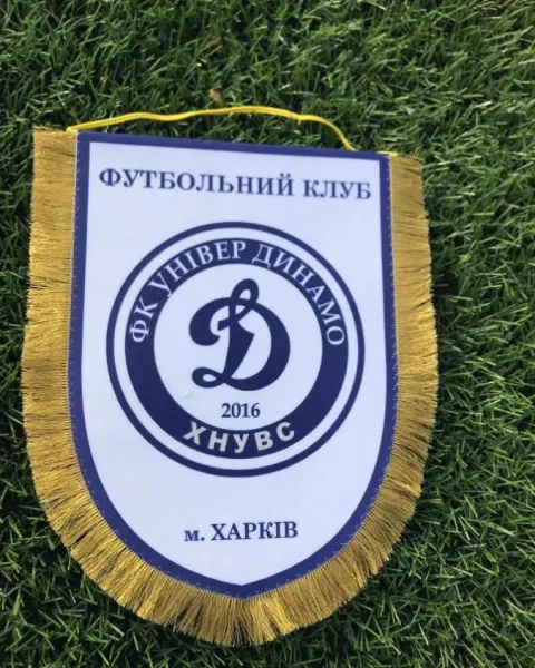Вимпел клубу