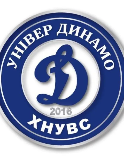 Попередній варіант знака