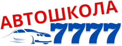 Логотип автошколи «7777»