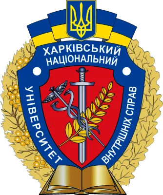 Герб ХНУВС