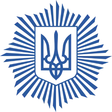 Емблема МВС України