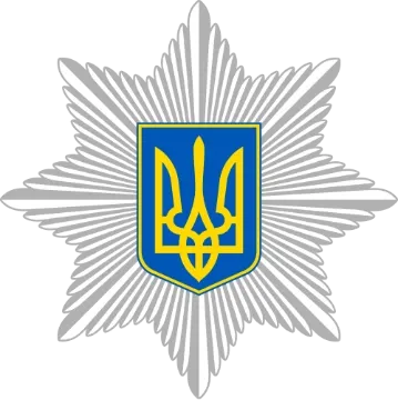 Емблема Національної поліції України